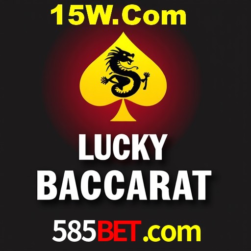Platform Technology 585bet.com