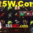 Inovações de Jogos na 585bet.com: O Futuro das Experiências Interativas